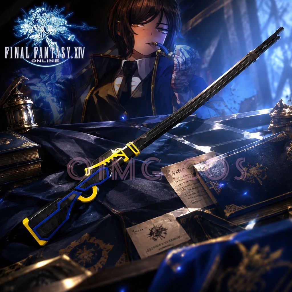 Cosplay Prop Dagger - 림부스 컴퍼니 아우티스 코스프레 소품, 칼과
