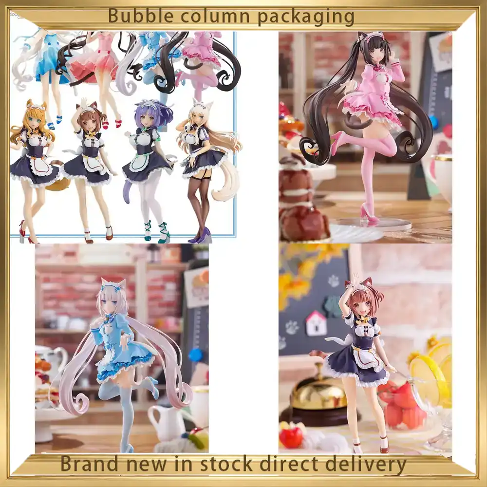 Good Smile Company Pop Up Parade - 굿 스마일 컴퍼니 네코파라 팝업 퍼레이드