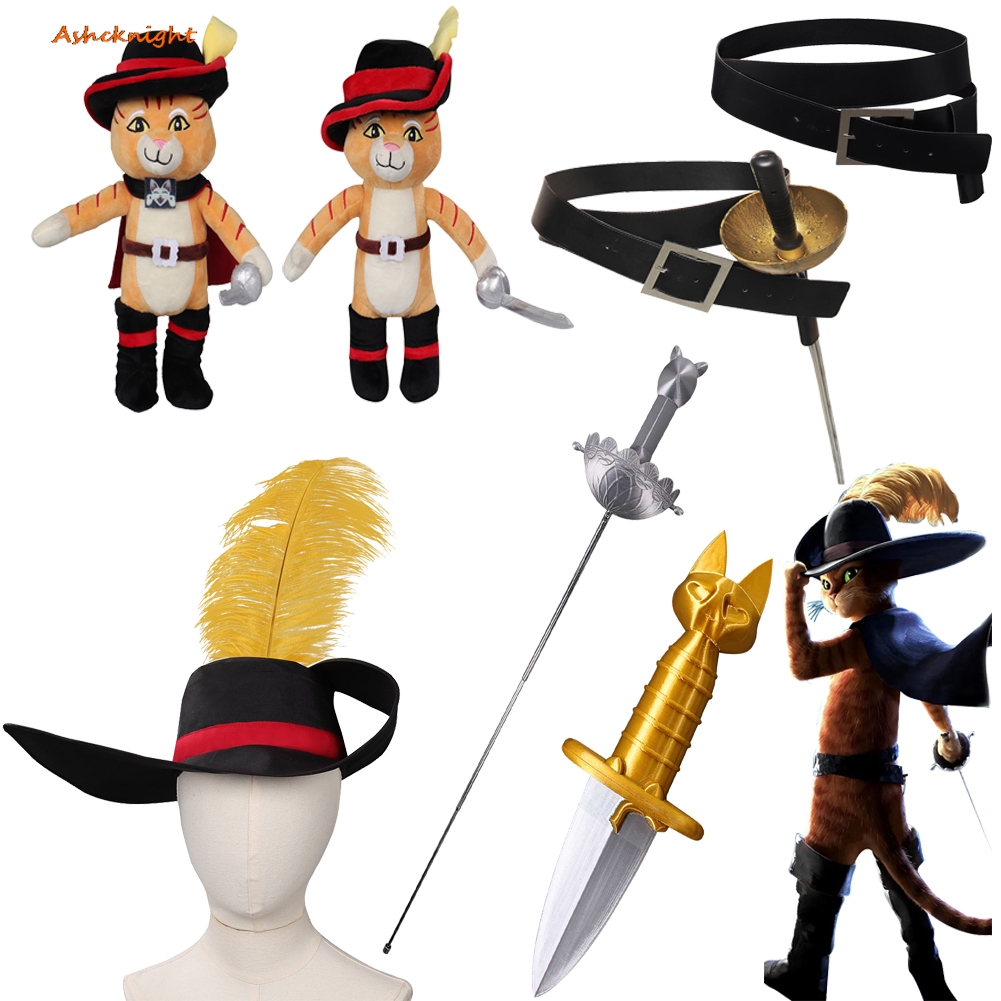 Cosplay Prop Dagger - 부츠에 신는 고양이 코스프레 검객 모자