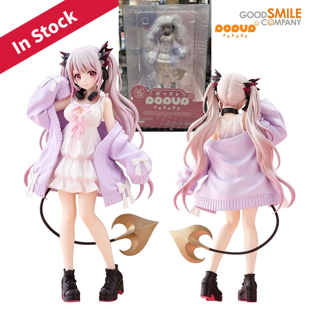 Good Smile Company Pop Up Parade - 100% 정품 재고 보유 굿 스마일