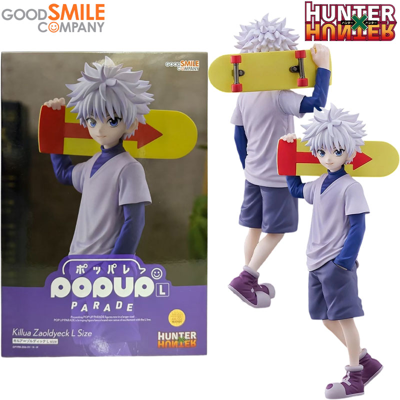 굿 스마일 컴퍼니 정품 POP UP PARADE 헌터× - Good Smile Company Pop Up Parade 리뷰 및 가격
