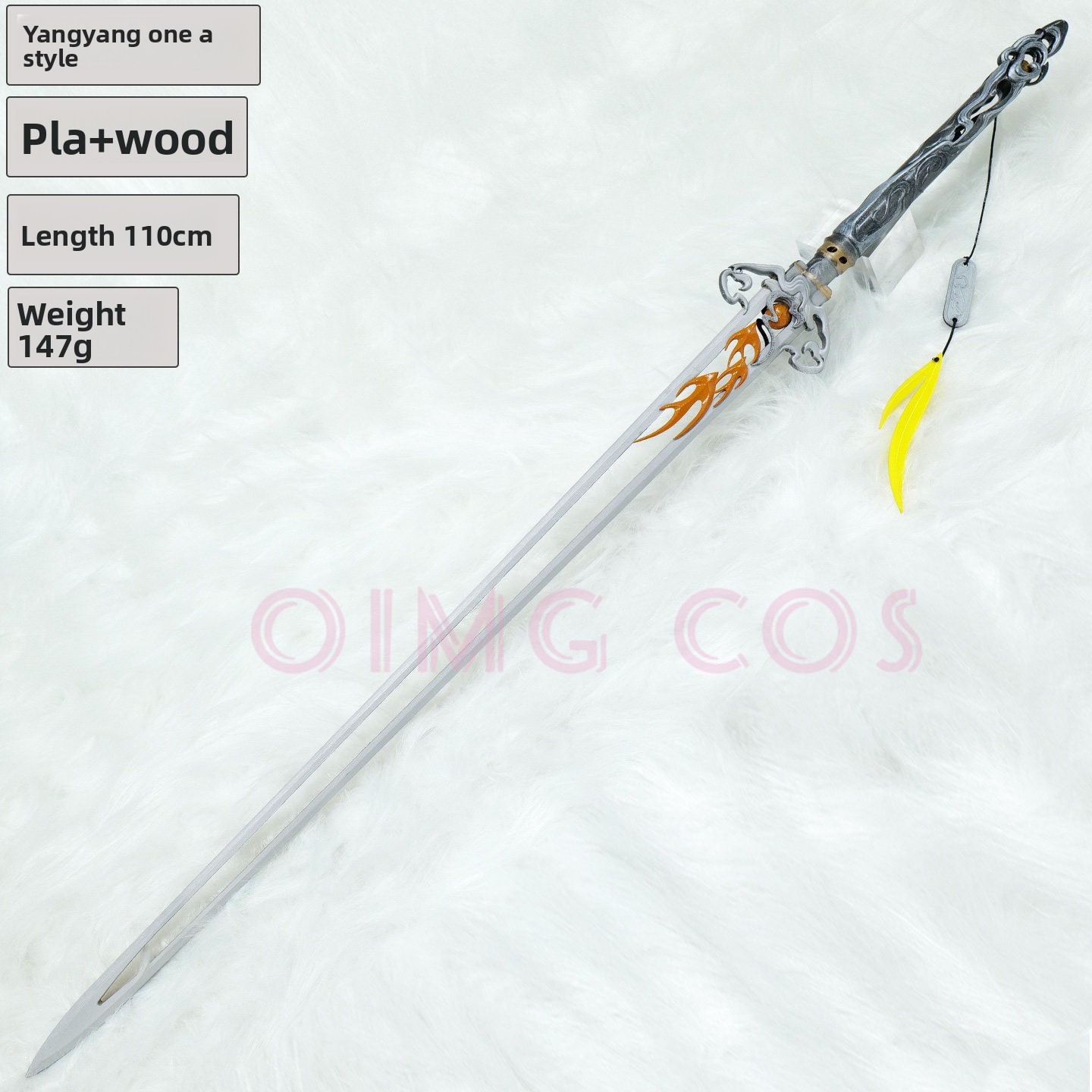 《우더링 웨이브》 양양 쉔링 코스프레 소품, 칼과 검  - Cosplay Prop Dagger 리뷰 및 가격