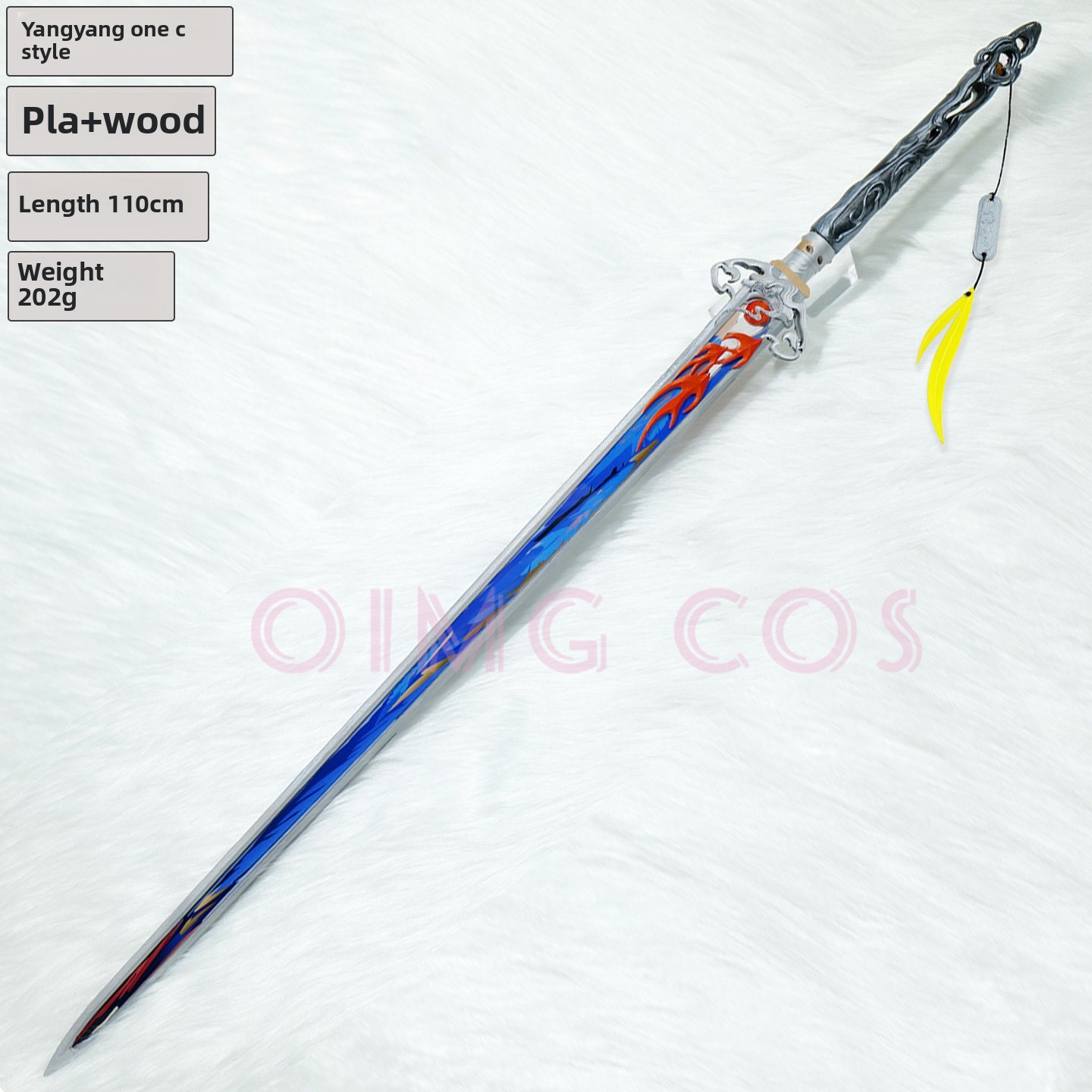 《우더링 웨이브》 양양 쉔링 코스프레 소품, 칼과 검  - Cosplay Prop Dagger 리뷰 및 가격