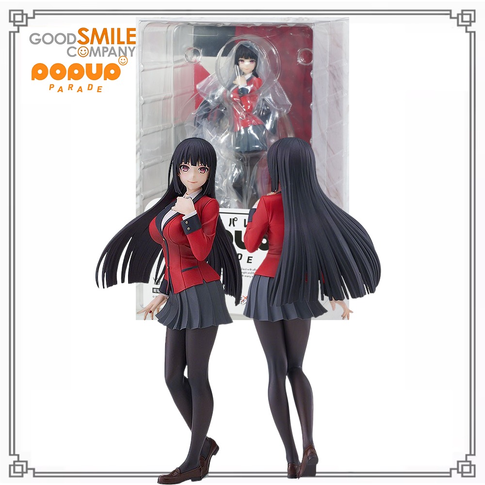 100% 오리지널 정품 재고 있음 굿 스마일 컴퍼니 팝 - Good Smile Company Pop Up Parade 리뷰 및 가격
